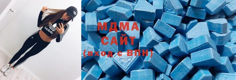 наркотики  Осташков  MDMA VHQ 